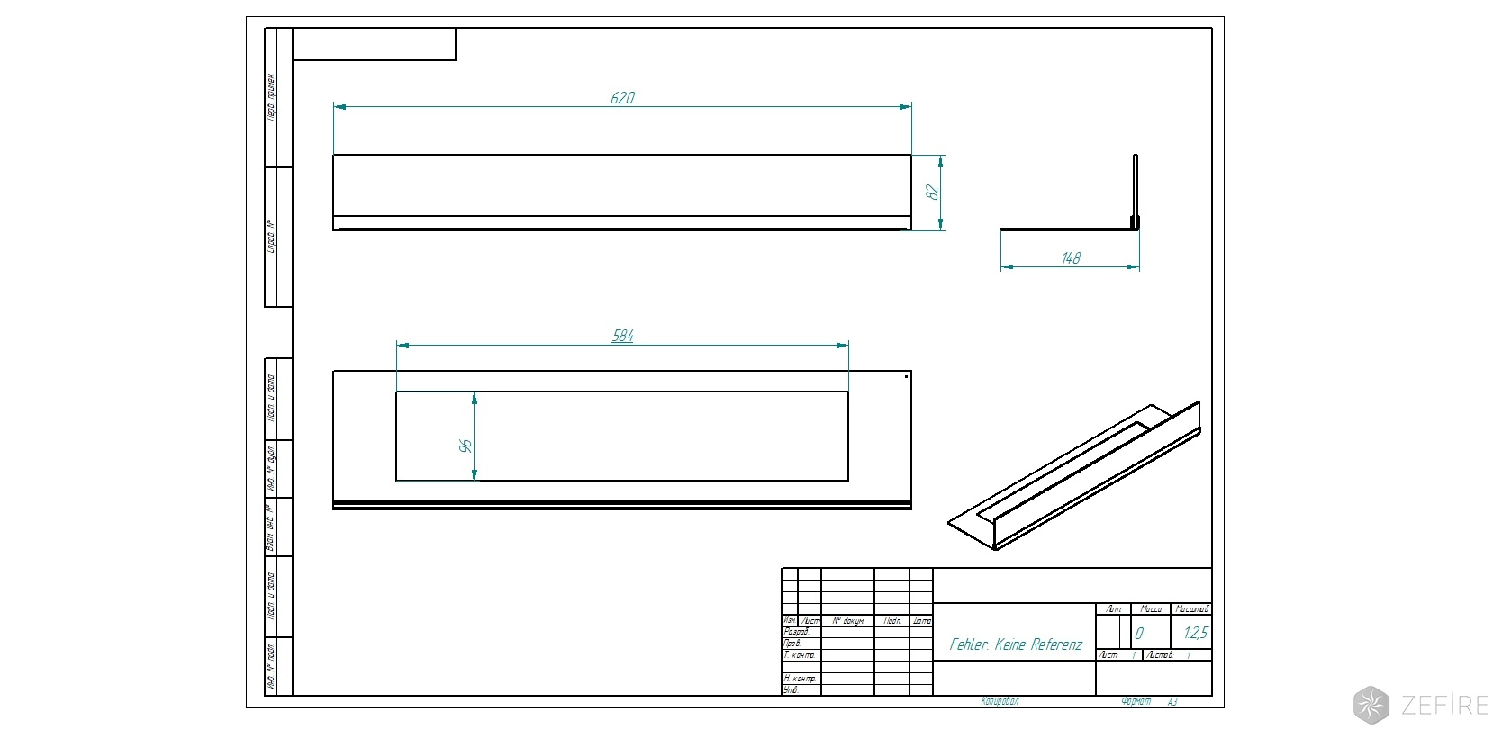 Стекло декоративное для биокаминов Elliot 900 Long, Sirius 900 Long и Flagman 700 Long по цене 5 500 руб.