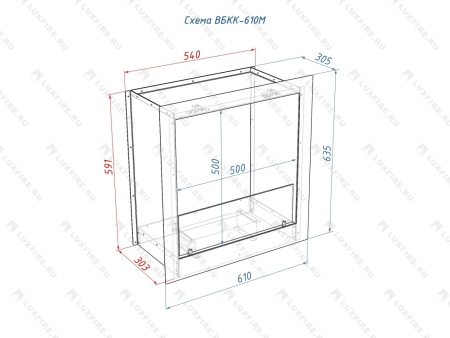 Встроенный биокамин Lux Fire Кабинет 610 М по цене 54 450 руб.