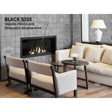 Биокамин IVENGO SLIM 1600х400 по цене 139 115 руб.