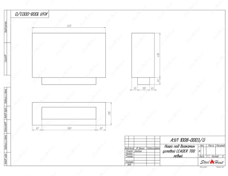 Биокамин угловой SteelHeat Leader 700 левый стекло по цене 29 659 руб.