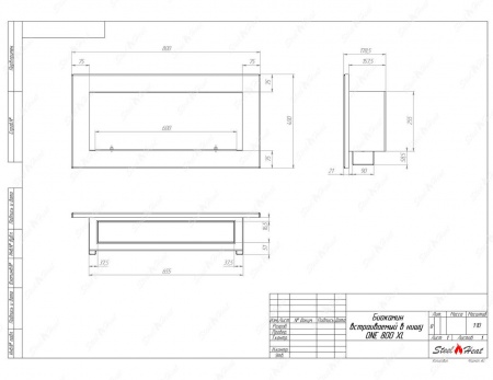 Биокамин SteelHeat ONE 800 XL стекло + стемалит по цене 38 496 руб.
