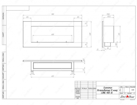 Биокамин SteelHeat LONG 900 XL по цене 26 016 руб.