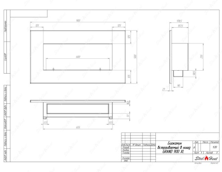 Биокамин SteelHeat GRAND 900 XL по цене 26 016 руб.