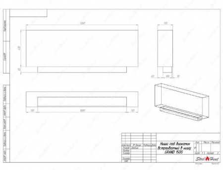 Биокамин SteelHeat GRAND-D 1500 стекло по цене 65 400 руб.