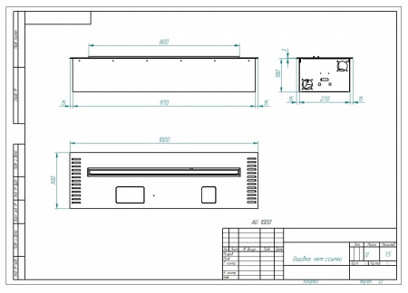 Автоматический биокамин ZeFire M 1000 шлифованный с ДУ Автоматический биокамин ZeFire M 1000 шлифованный с ДУ по цене 375 000 руб.