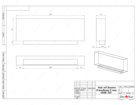 Биокамин SteelHeat GRAND-H 1500 по цене 47 520 руб.
