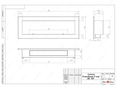 Биокамин SteelHeat ONE-H 1100 стекло + стемалит по цене 57 750 руб.