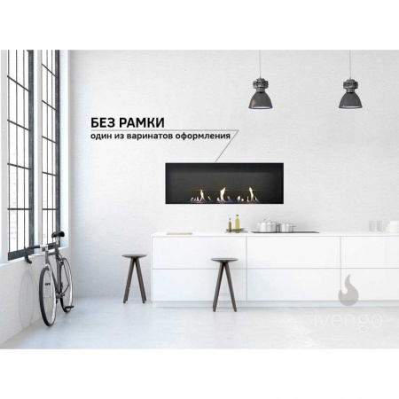 Биокамин IVENGO SLIM 2500х450 по цене 238 595 руб.