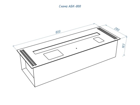 Автоматический биокамин Lux Fire Smart Flame 800 INOX по цене 