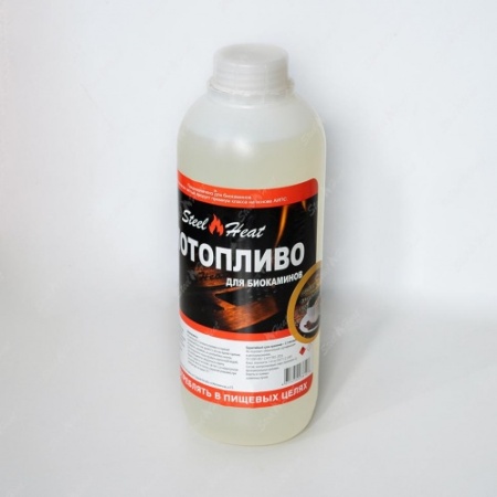 Биотопливо Steel Heat 1,1 л (кофе) по цене 650 руб.