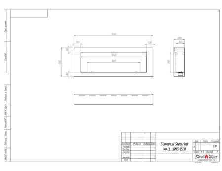 Биокамин SteelHeat WALL LONG 1500 черный, стемалит по цене 72 030 руб.